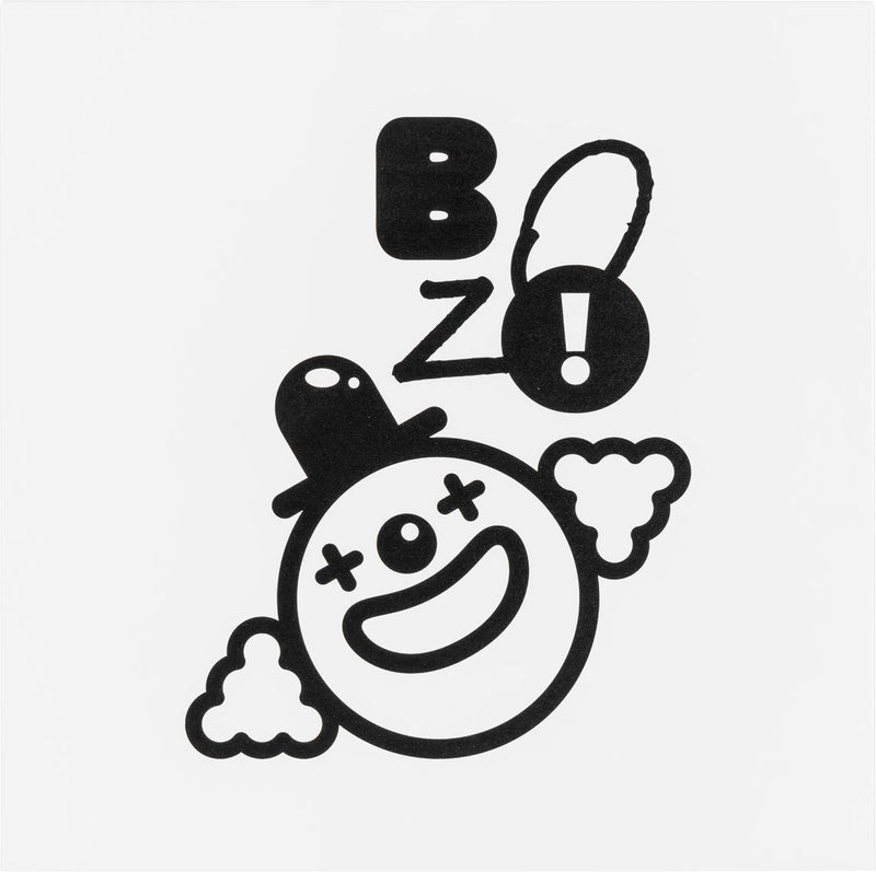 METAL OVERLAY - BOZO. (CANNOT BE BOUGHT INDEPENDENTLY/ IS AN ACCESSORY FOR YOUNG USER COLLECTION ONLY) - Voxfurniture.ae